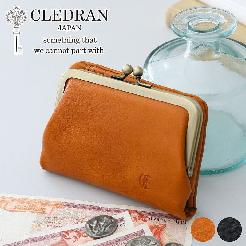CLEDRAN クレドラン NOS ノス 小銭入れ付き二つ折り財布 CR-CL3905