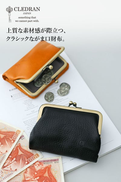 CLEDRAN クレドラン NOS ノス 小銭入れ付き二つ折り財布 CR-CL3905
