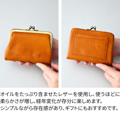 CLEDRAN クレドラン NOS ノス 小銭入れ付き二つ折り財布 CR-CL3905