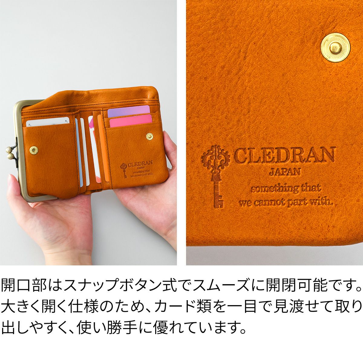 新品未使用★CLEDRAN クレドラン NOS(ノス) キャメル CLEDRAN クレドラン NOS ノス 小銭入れ付き二つ折り財布 CR-CL3905