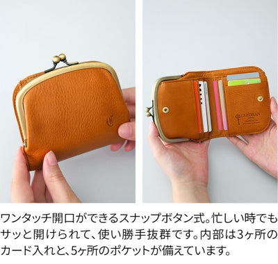 CLEDRAN クレドラン NOS ノス 小銭入れ付き二つ折り財布 CR-CL3906