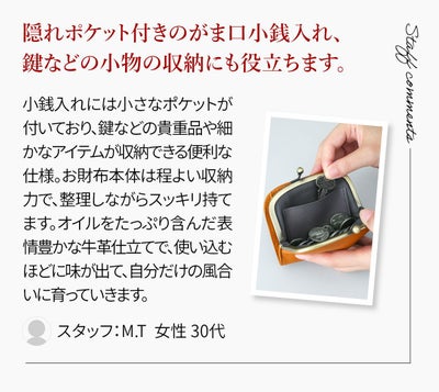 CLEDRAN クレドラン NOS ノス 小銭入れ付き二つ折り財布 CR-CL3906
