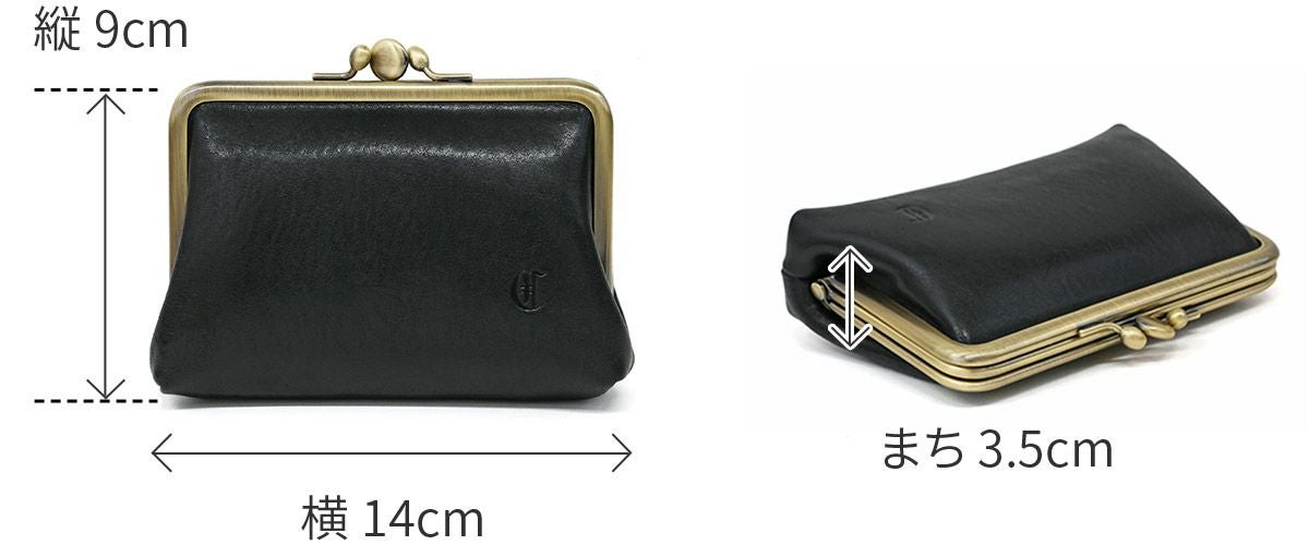 CLEDRAN クレドラン NOS ノス がま口財布 CR-CL3907