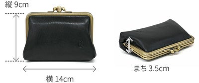 CLEDRAN クレドラン NOS ノス がま口財布 CR-CL3907