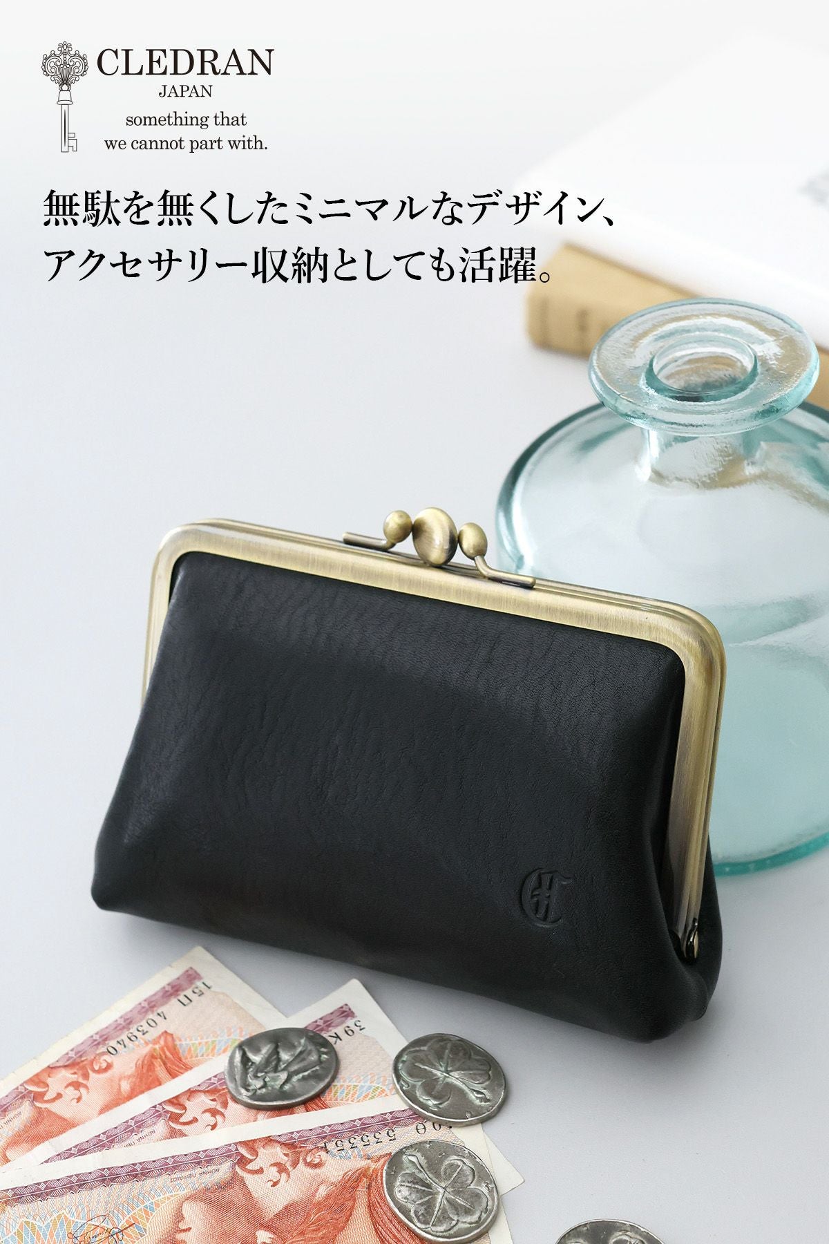 2025年 秋冬新作 ] CLEDRAN クレドラン NOS ノス がま口財布 CR-CL3907
