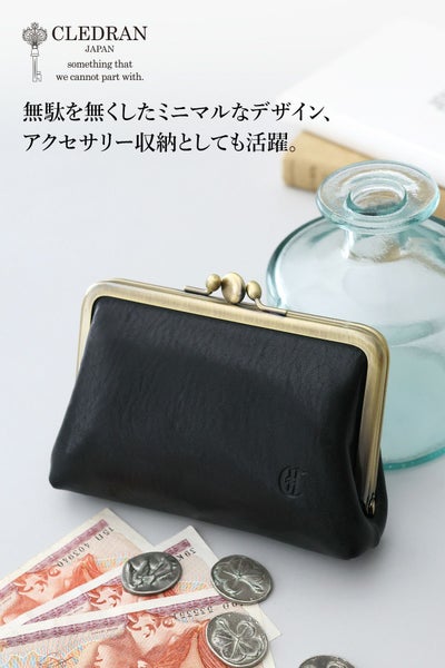 CLEDRAN クレドラン NOS ノス がま口財布 CR-CL3907
