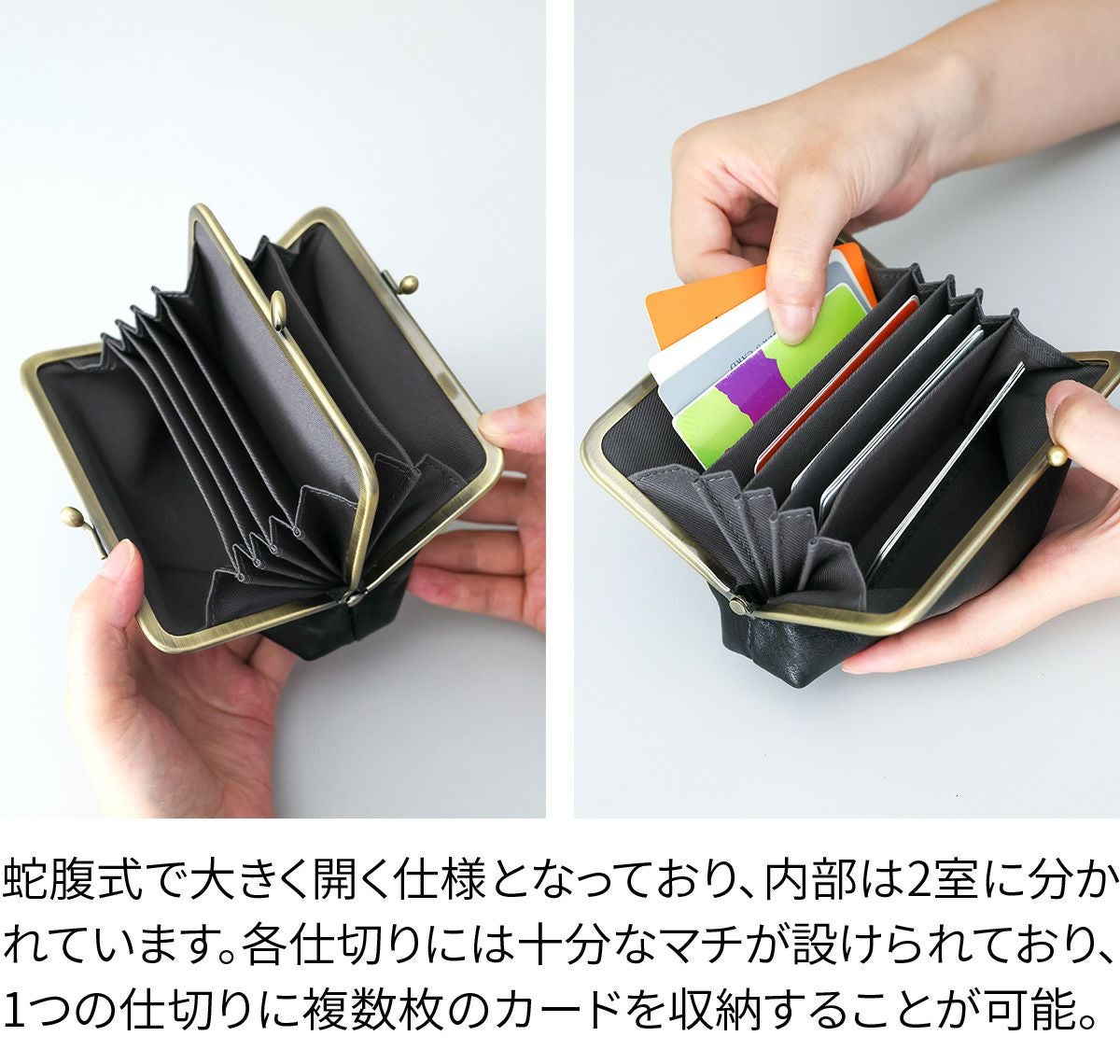 2025年 秋冬新作 ] CLEDRAN クレドラン NOS ノス がま口財布 CR-CL3907
