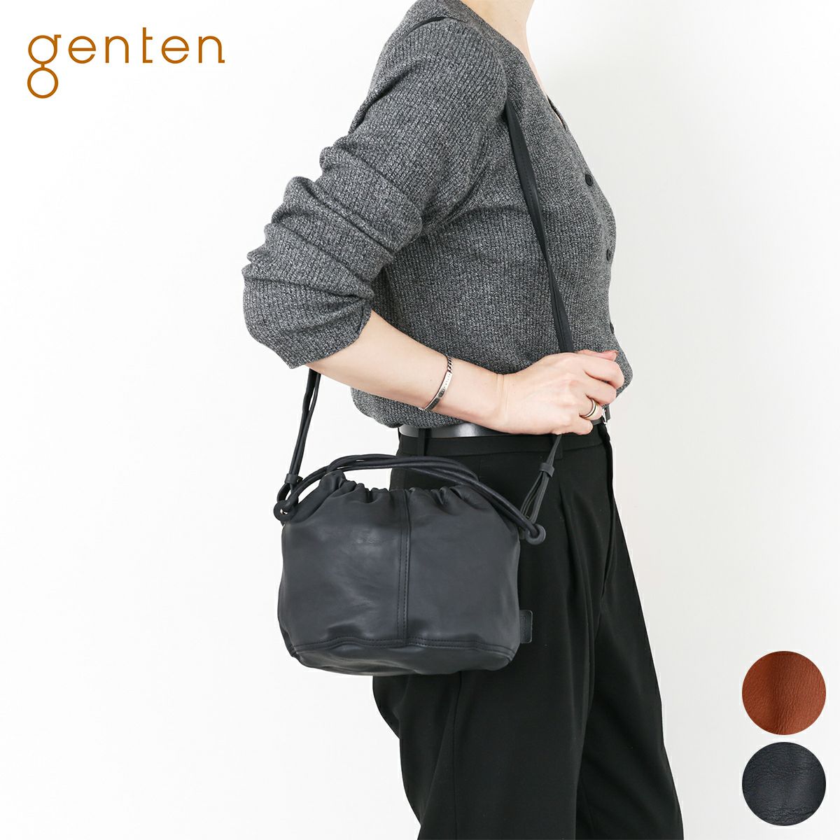 タイタン  genten ショルダーバッグ 2025年 秋冬新作 ] genten ゲンテン サスティナブル巾着 巾着