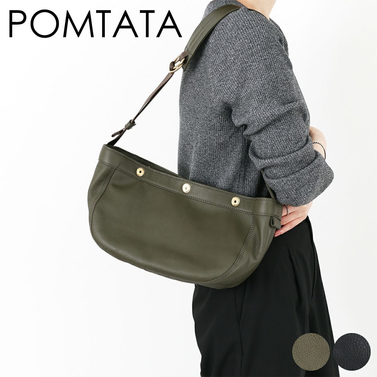 POMTATA ポンタタ【正規販売店】｜Sentire-One SHOP