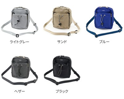 CIE シー TENDER ボトルショルダー 042503