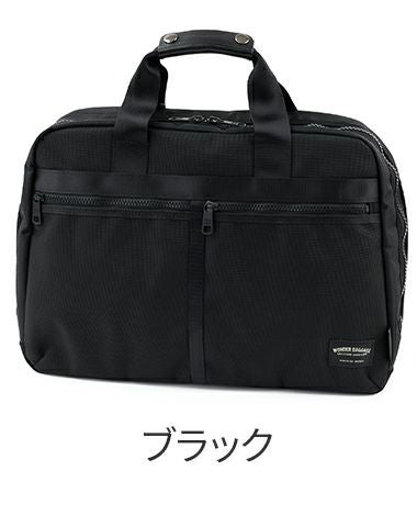 WONDER BAGGAGE ワンダーバケージ アクティベートシリーズ バリ