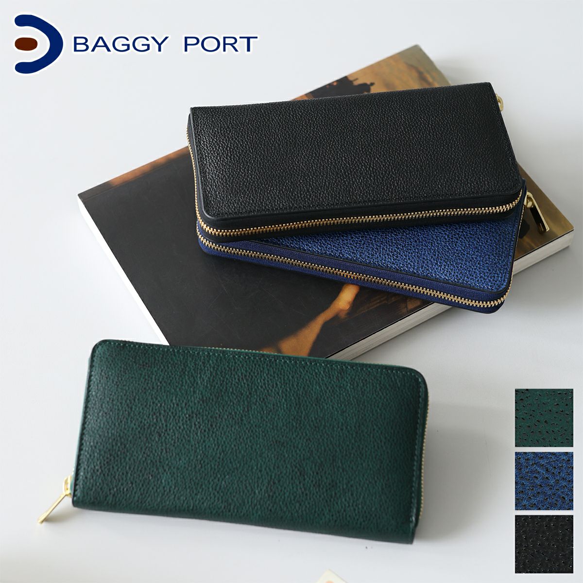 BAGGY PORT バギーポート KUROZAN 黒桟 小銭入れ付き長財布（ラウンド