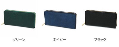 BAGGY PORT バギーポート KUROZAN 黒桟 小銭入れ付き長財布（ラウンドファスナー式 ） ZYS-390