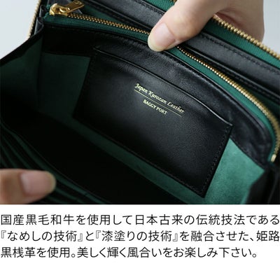 BAGGY PORT バギーポート KUROZAN 黒桟 小銭入れ付き長財布（ラウンドファスナー式 ） ZYS-390