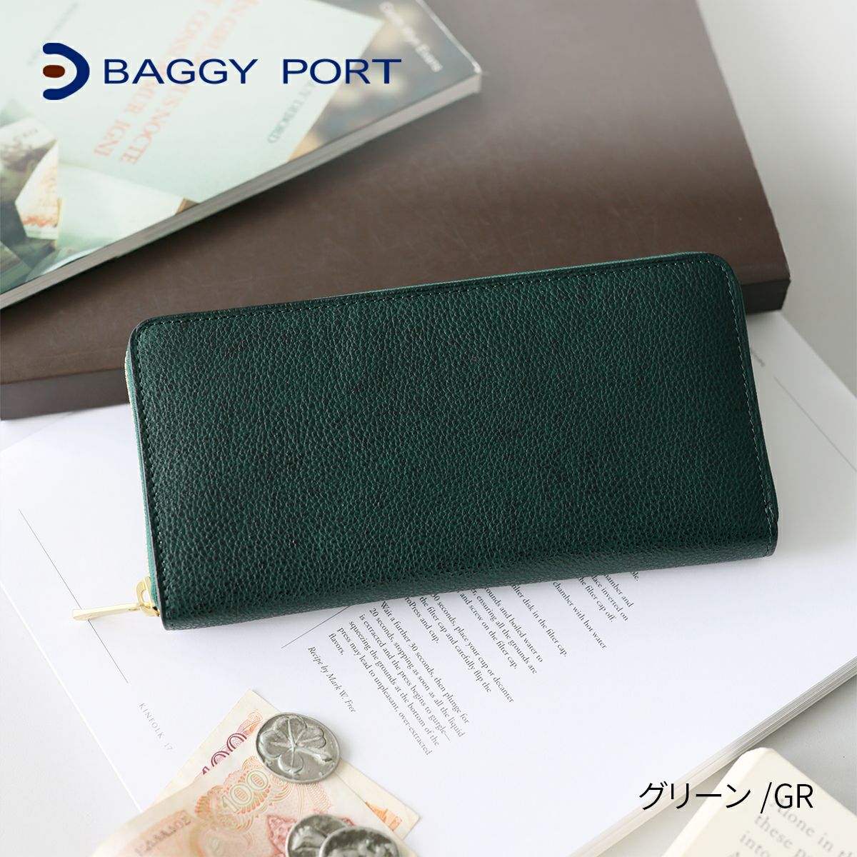 BAGGY PORT バギーポート KUROZAN 黒桟 小銭入れ付き長財布（ラウンド
