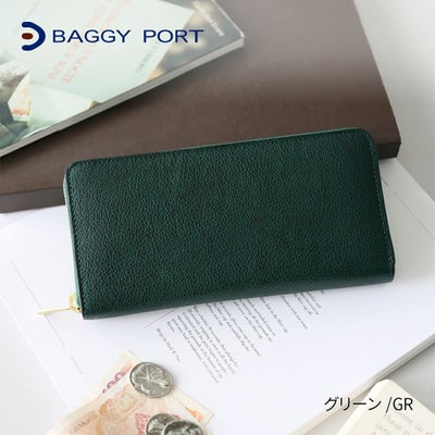BAGGY PORT バギーポート KUROZAN 黒桟 小銭入れ付き長財布（ラウンドファスナー式 ） ZYS-390