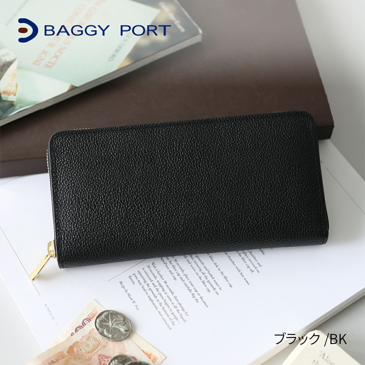 BAGGY PORT バギーポート KUROZAN 黒桟 小銭入れ付き長財布（ラウンドファスナー式 ） ZYS-390