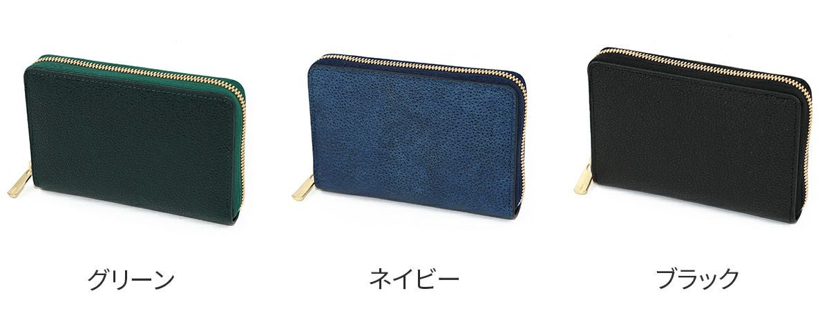 BAGGY PORT バギーポート KUROZAN 黒桟 小銭入れ付き二つ折り財布