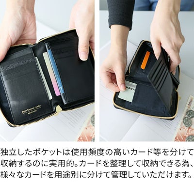 BAGGY PORT バギーポート KUROZAN 黒桟 小銭入れ付き二つ折り財布（ラウンドファスナー式 ） ZYS-391