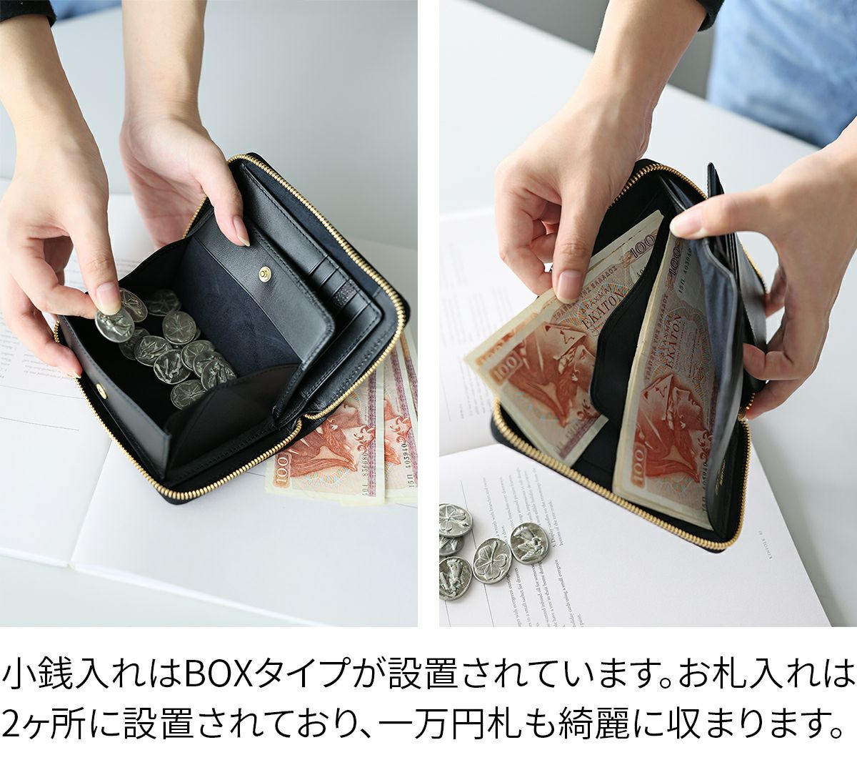 BAGGY PORT バギーポート KUROZAN 黒桟 小銭入れ付き二つ折り財布