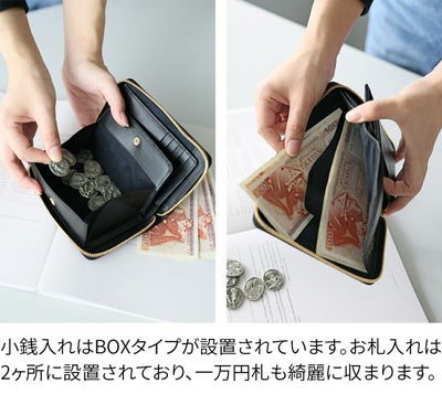BAGGY PORT バギーポート KUROZAN 黒桟 小銭入れ付き二つ折り財布（ラウンドファスナー式 ） ZYS-391