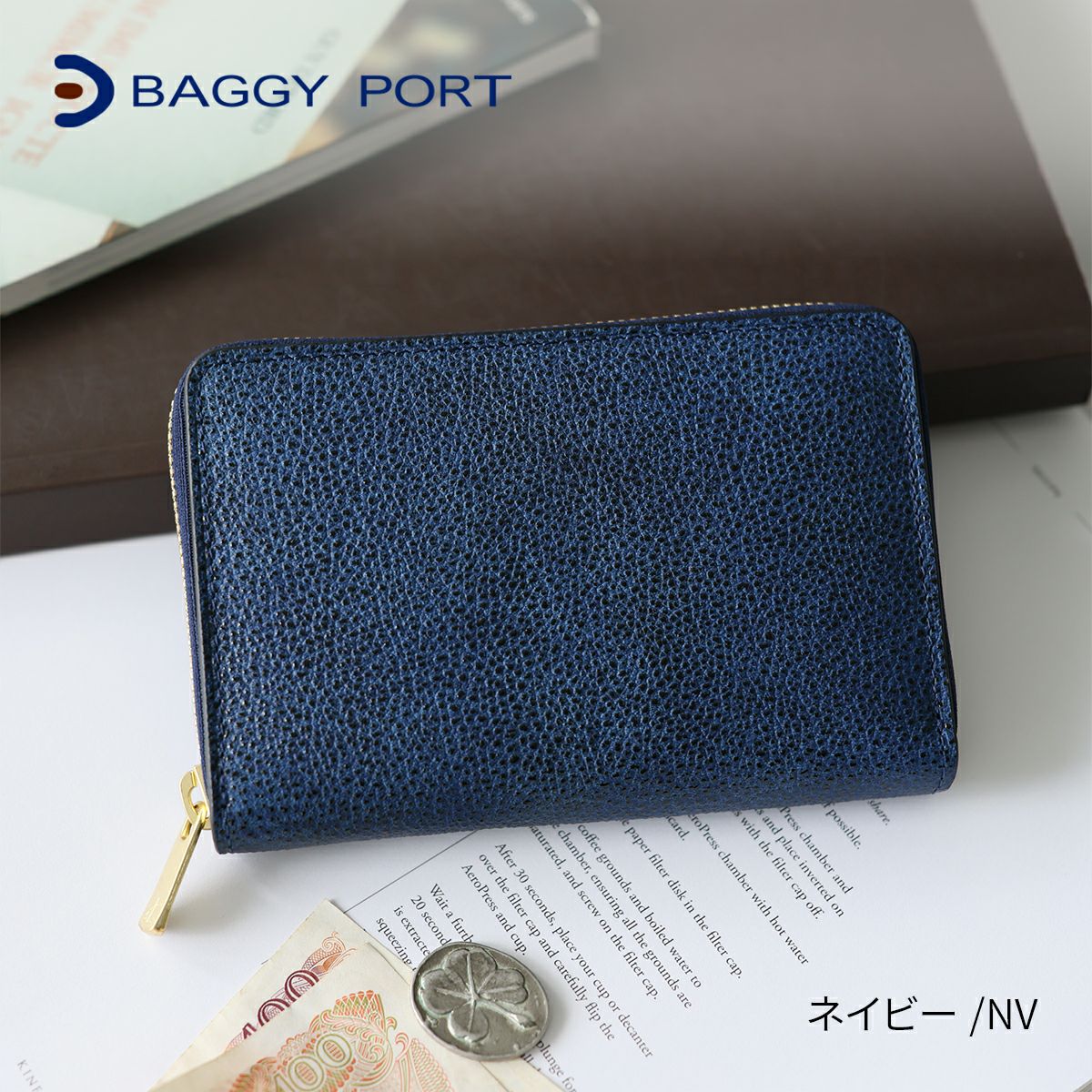 財布 BAGGY PORT バギーポート KUROZAN 黒桟 小銭入れ付き二つ折り財布