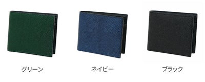 BAGGY PORT バギーポート KUROZAN 黒桟 小銭入れ付き二つ折り財布 ZYS-392