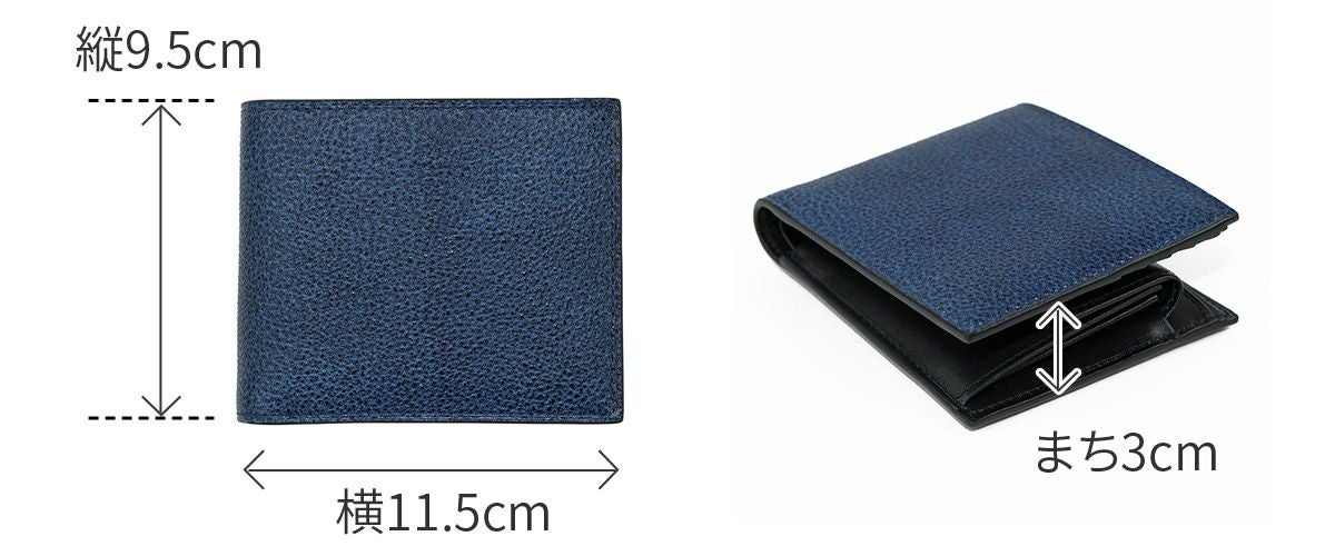 BAGGY PORT バギーポート KUROZAN 黒桟 小銭入れ付き二つ折り財布 ZYS-392