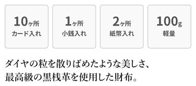 BAGGY PORT バギーポート KUROZAN 黒桟 小銭入れ付き二つ折り財布 ZYS-392