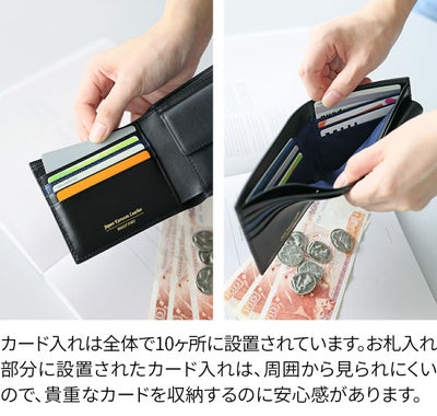 BAGGY PORT バギーポート KUROZAN 黒桟 小銭入れ付き二つ折り財布 ZYS-392