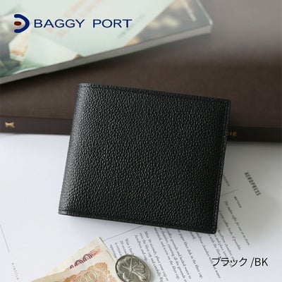 BAGGY PORT バギーポート KUROZAN 黒桟 小銭入れ付き二つ折り財布 ZYS-392