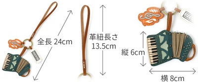 genten ゲンテン WAKU WAKU Charm ワクワクチャーム アコーディオン 40866