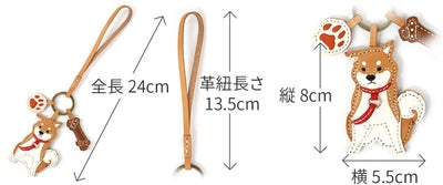 genten ゲンテン WAKU WAKU Charm ワクワクチャーム 柴犬 40868