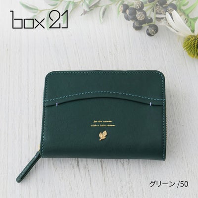 box21 ボックス21 ジューン 小銭入れ付き二つ折り財布 0332371