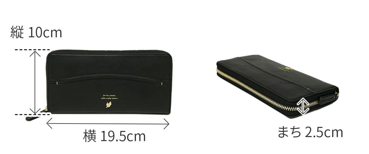 box21 ボックス21 ジューン 小銭入れ付き長財布（ラウンドファスナー式 ） 0332372