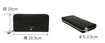 box21 ボックス21 ジューン 小銭入れ付き長財布（ラウンドファスナー式 ） 0332372