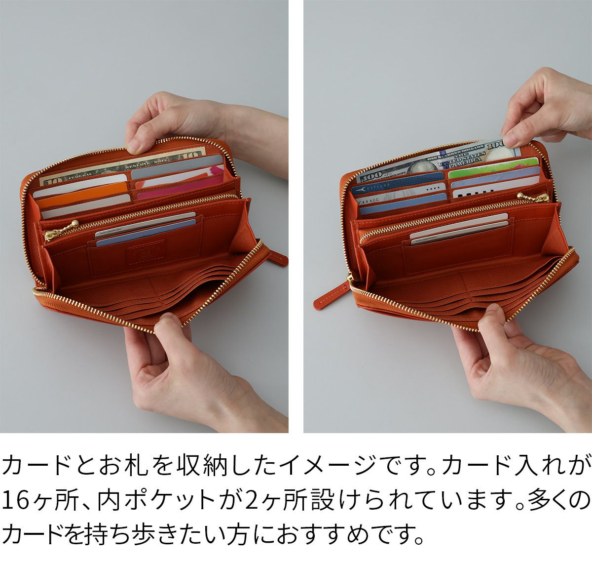 box21 ボックス21 ジューン 小銭入れ付き長財布（ラウンドファスナー式 ） 0332372