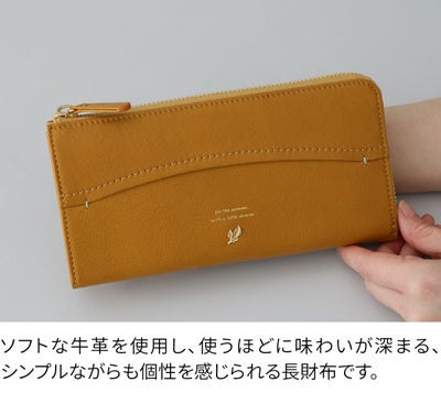 box21 ボックス21 ジューン 小銭入れ付き長財布（L字ファスナー式） 0332373