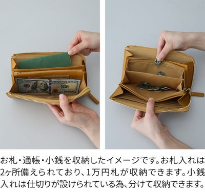 box21 ボックス21 ジューン 小銭入れ付き長財布（L字ファスナー式） 0332373