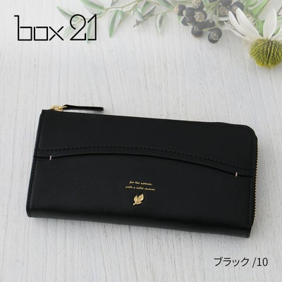 box21 ボックス21 ジューン 小銭入れ付き長財布（L字ファスナー式） 0332373