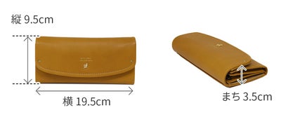 box21 ボックス21 ジューン 小銭入れ付き長財布 0332374