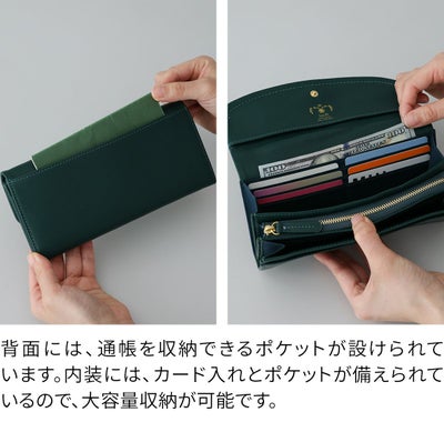 box21 ボックス21 ジューン 小銭入れ付き長財布 0332374