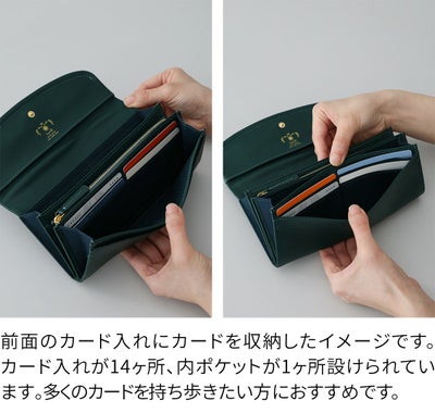 box21 ボックス21 ジューン 小銭入れ付き長財布 0332374