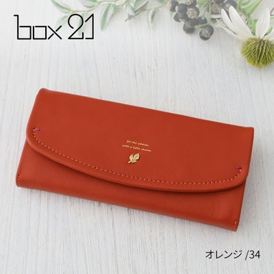 box21 ボックス21 ジューン 小銭入れ付き長財布 0332374