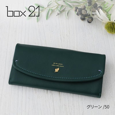 box21 ボックス21 ジューン 小銭入れ付き長財布 0332374