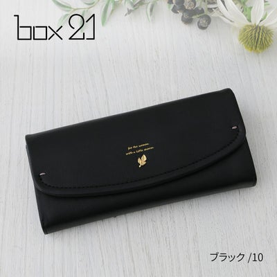 box21 ボックス21 ジューン 小銭入れ付き長財布 0332374