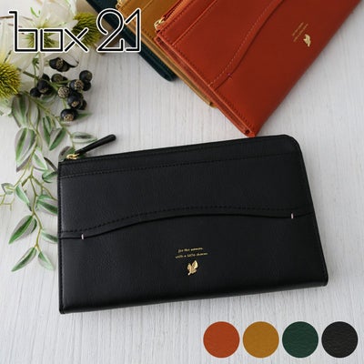 box21 ボックス21 ジューン 小銭入れ付き長財布（L字ファスナー式） 0332376