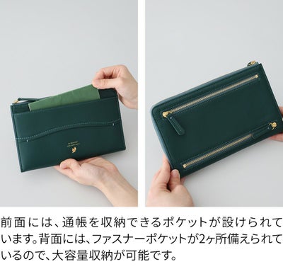 box21 ボックス21 ジューン 小銭入れ付き長財布（L字ファスナー式） 0332376