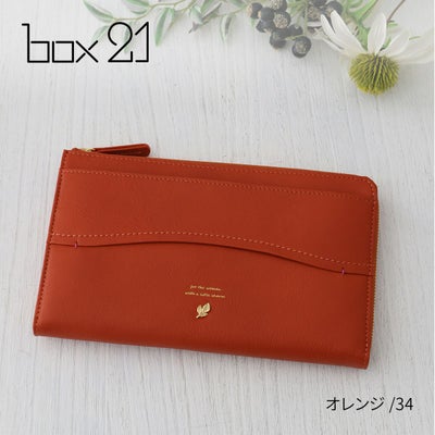 box21 ボックス21 ジューン 小銭入れ付き長財布（L字ファスナー式） 0332376