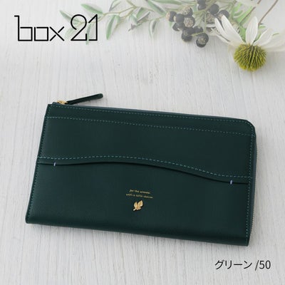 box21 ボックス21 ジューン 小銭入れ付き長財布（L字ファスナー式） 0332376